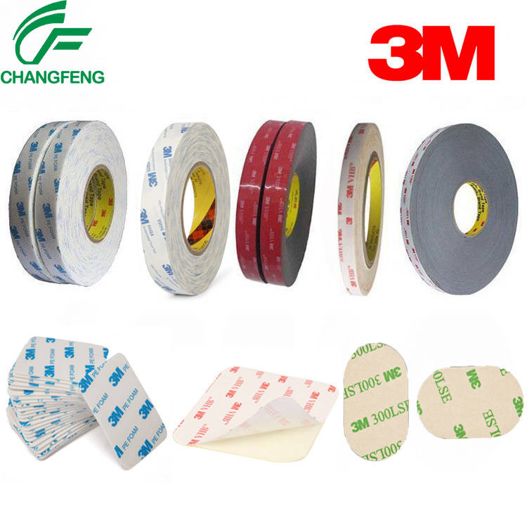 3M膠帶系列(liè) (3)
