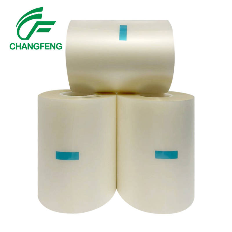 UV膜(mó)系列 (2)