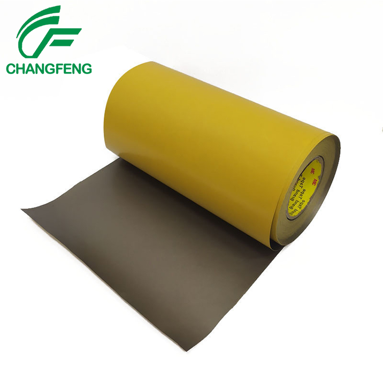 導電屏蔽(bi)系列 (9)