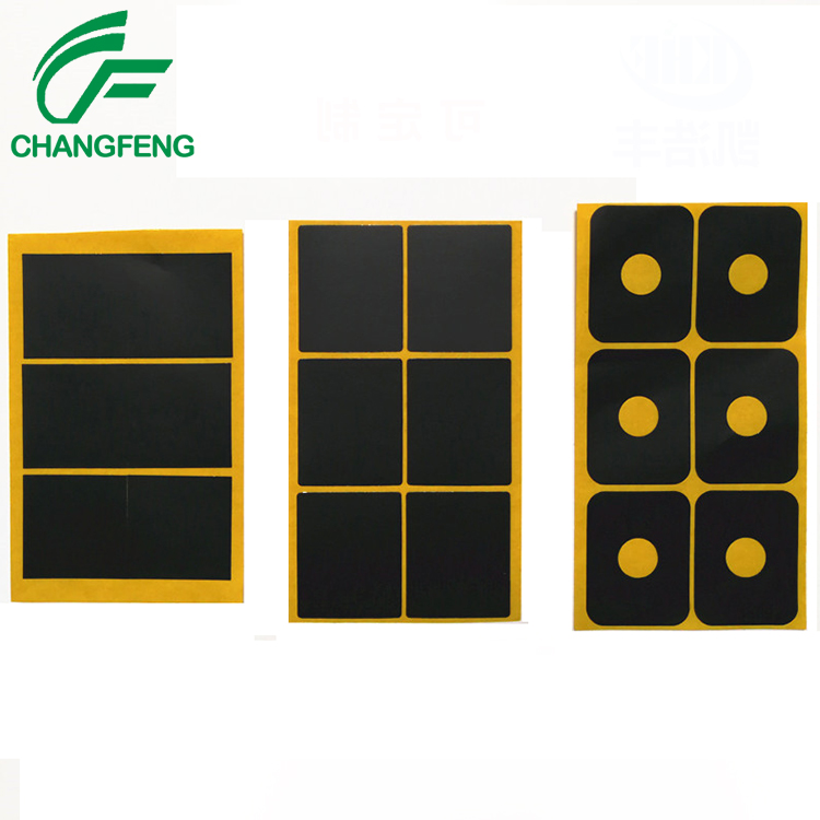 導電屏蔽(bi)系列 (8)