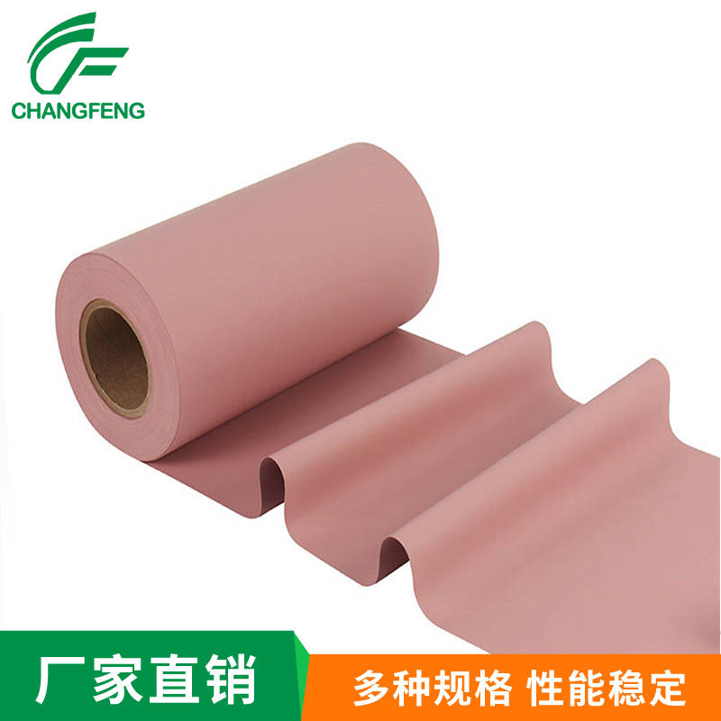 導熱散熱(rè)系列 (4)