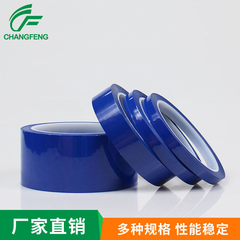 高溫(wēn)膠帶系列 (8)