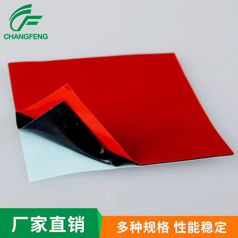 高(gao)溫雙面膠系列 (6)