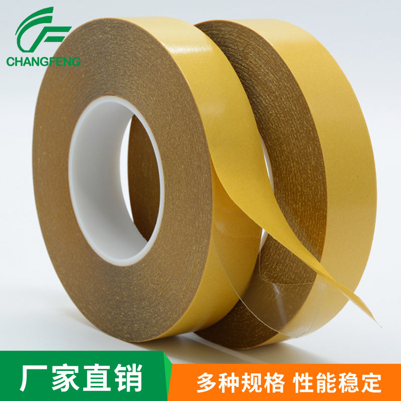 高溫(wen)雙面膠系列 (1)