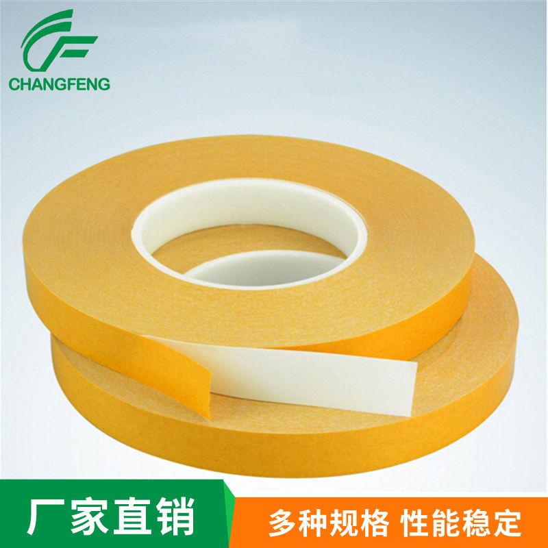 高(gao)溫雙面膠系列 (2)