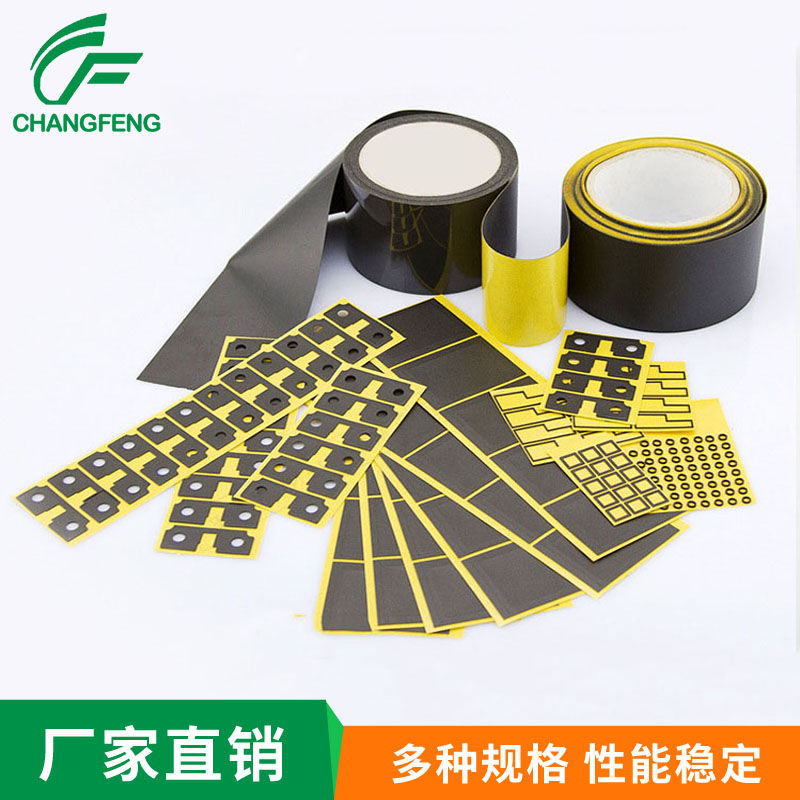 精密模切(qie)系列 (5)