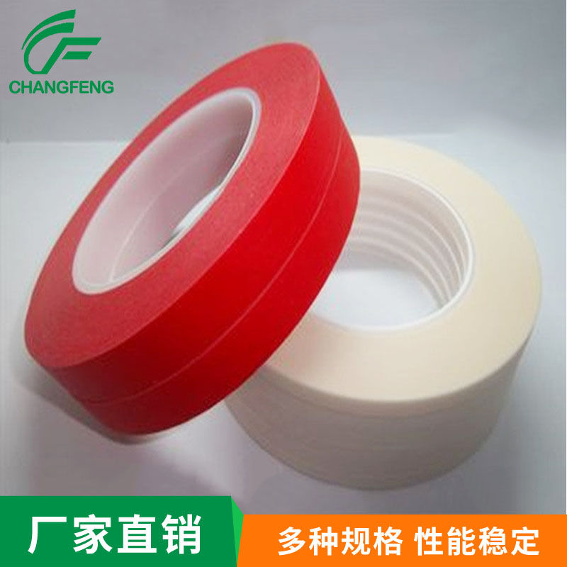 美紋膠(jiāo)系列 (5)