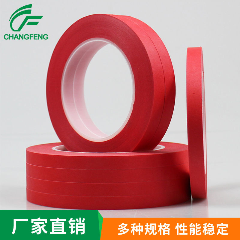 美紋(wen)膠系列(lie) (4)