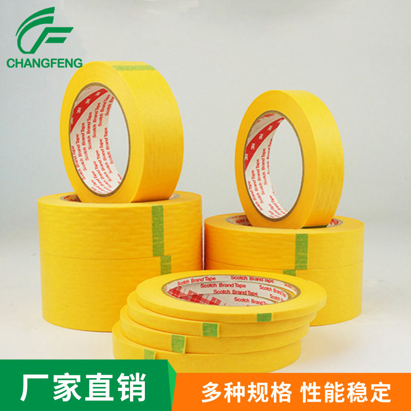 美紋(wén)膠系列(lie) (1)