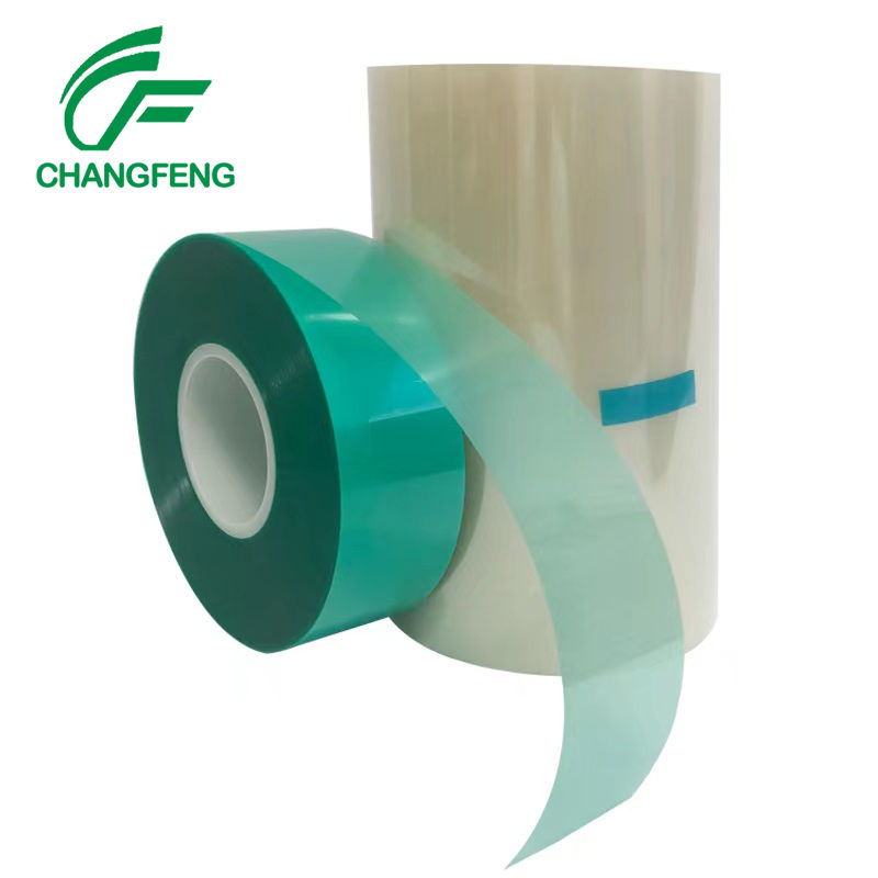 熱解(jie)粘膜系列 (9)