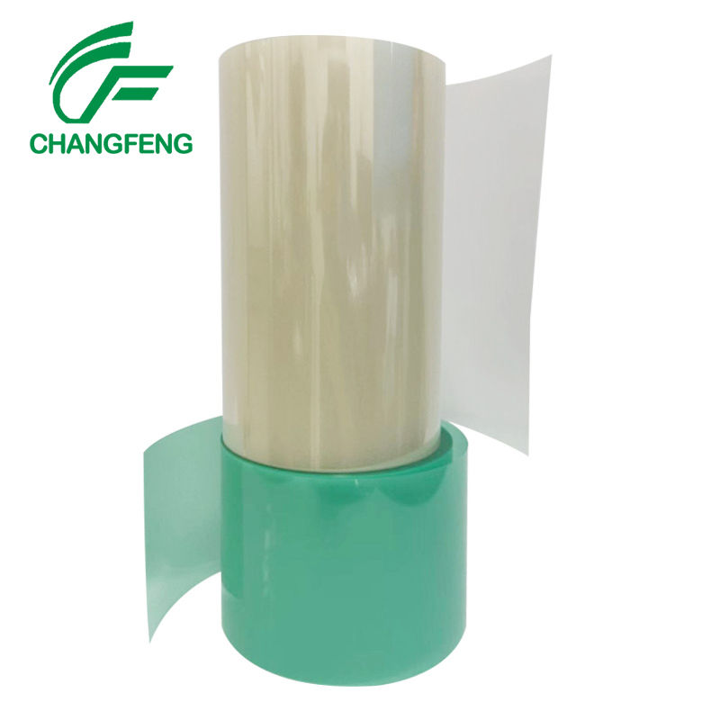 熱解粘(zhan)膜系列(lie) (5)